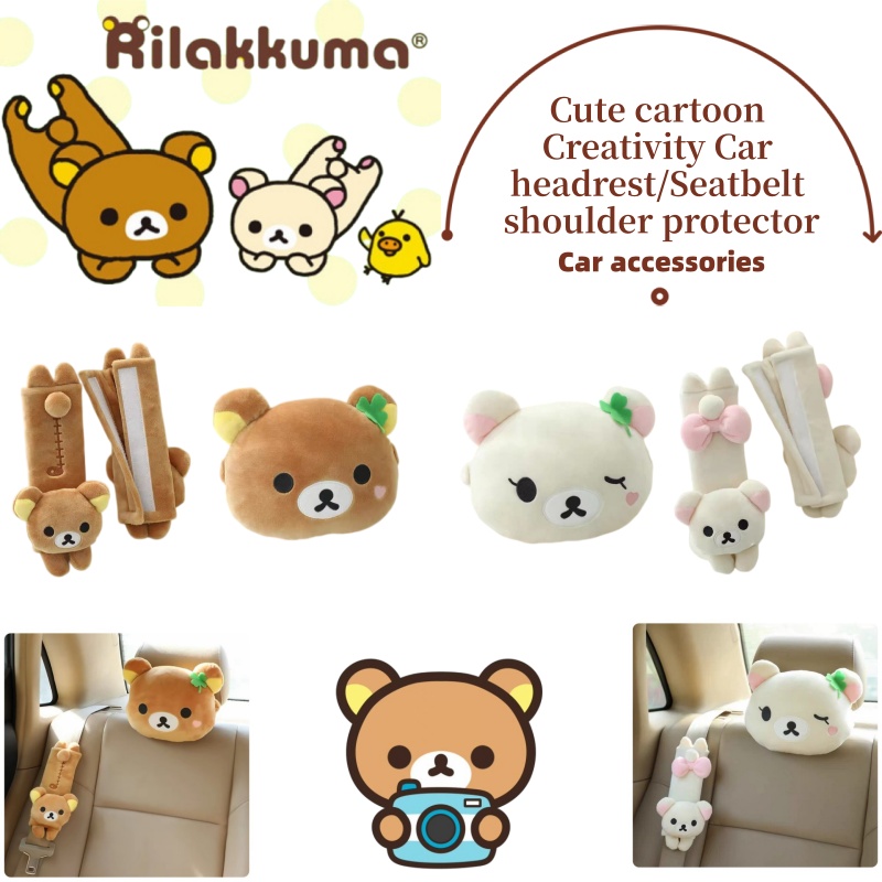 Almofada de Pescoço para Carro - Car Seat Cover avaliação e preço